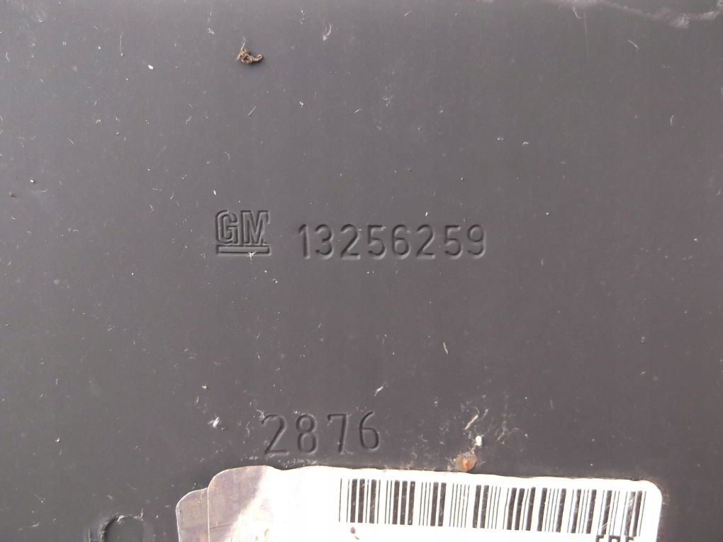 фото №5, Chevrolet cruze панель фары правый gm13256259