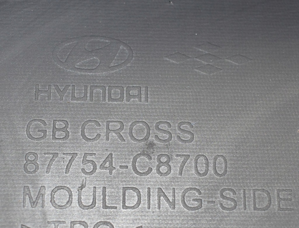 фото №5, Hyundai i20 cross молдинг порог порог правый org