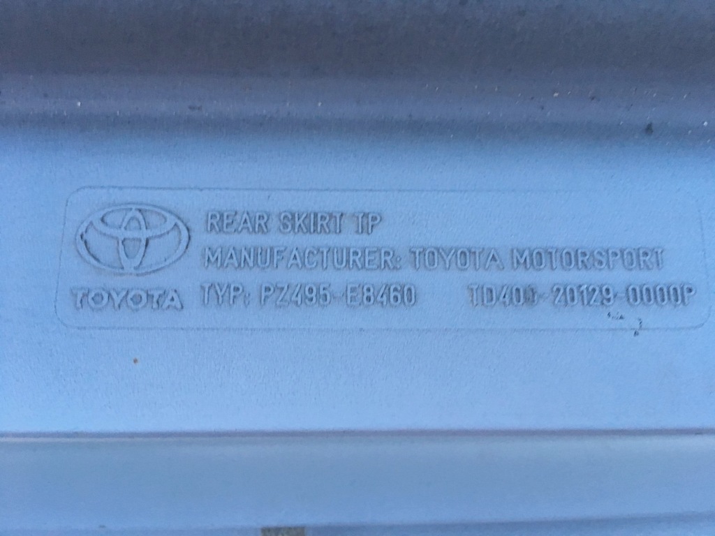 фото №9, Спойлер накладка задняя toyota corolla verso sport