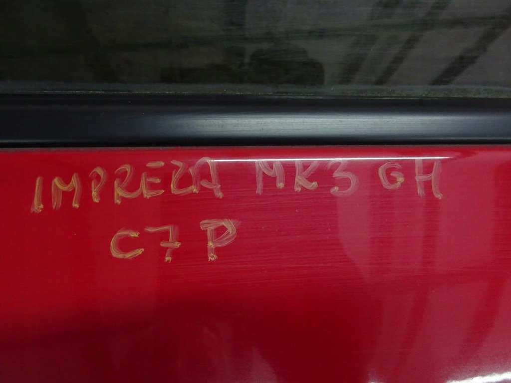 фото №6, Двері праве задня задні subaru impreza iii gh c7p