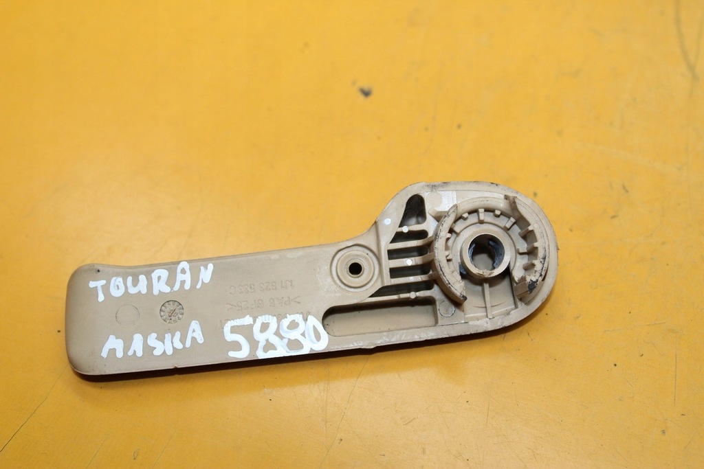 фото №5, Ручка капот vw touran 1j1823533c