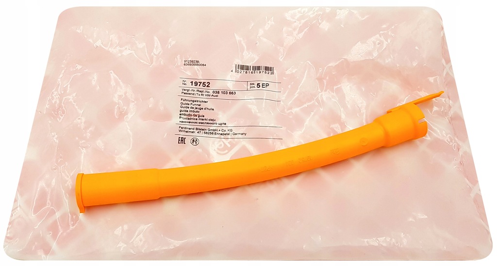 фото №1, Golf iv passat b5 направляющая трубка щупа масла