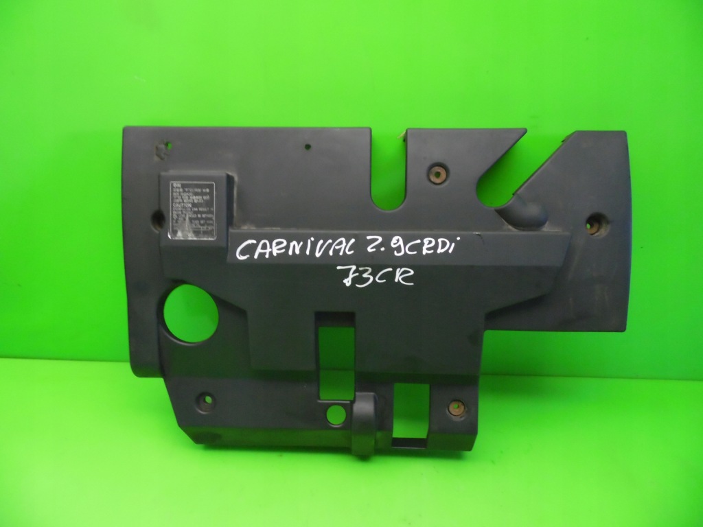 фото №1, Защита двигателя верхний kia carnival i fl 2.9 crdi