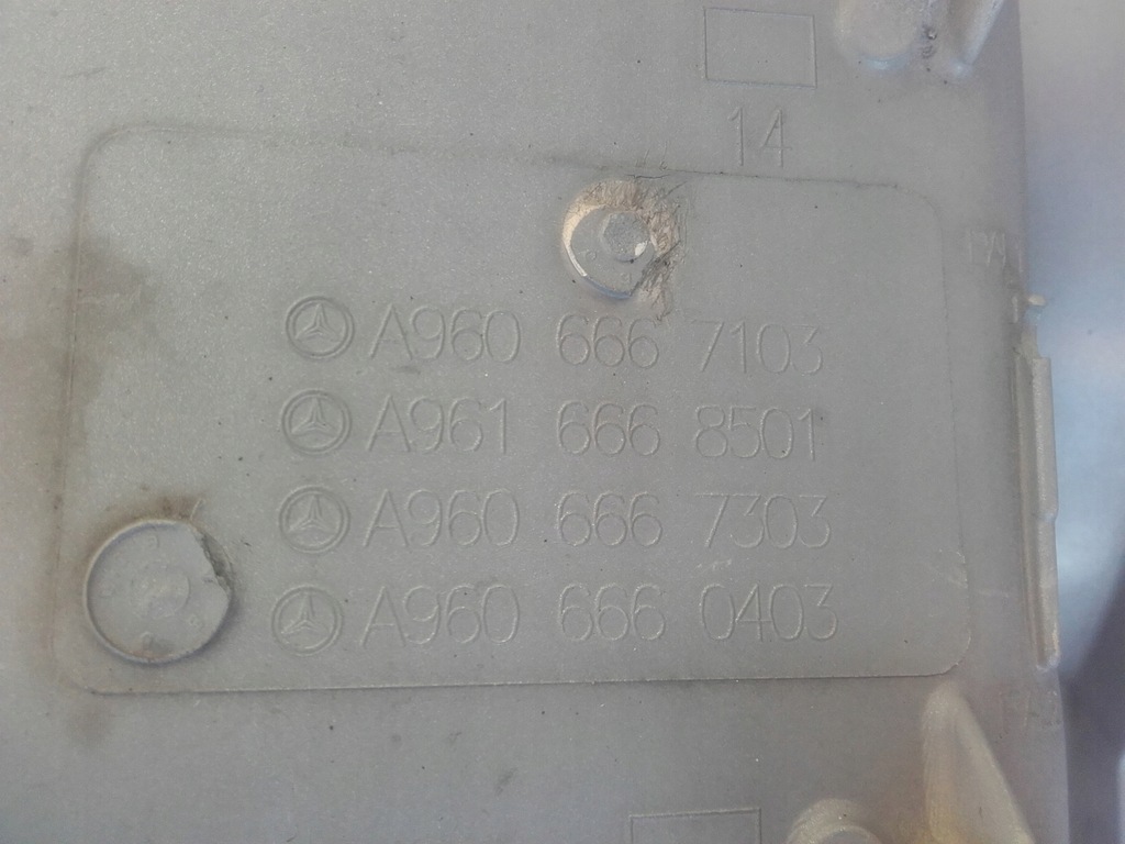 фото №3, Mercedes actros mp4 a960 stponica подножка левый