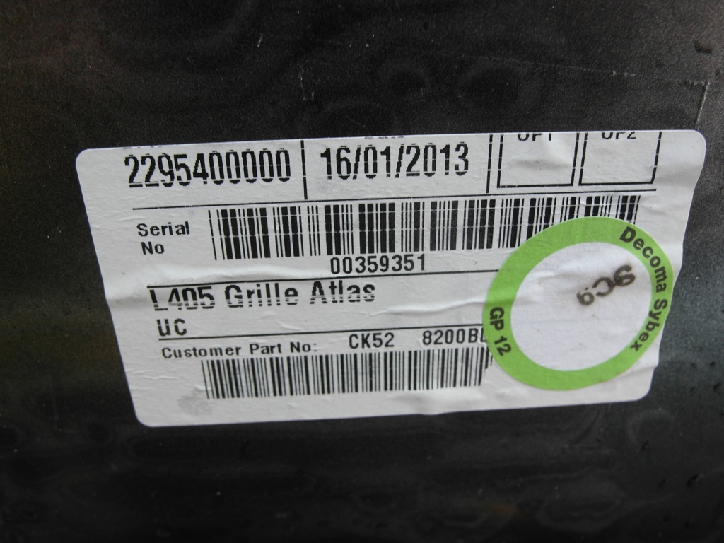 фото №3, Land rover l405 решётка радиатора решётка радиатора перед