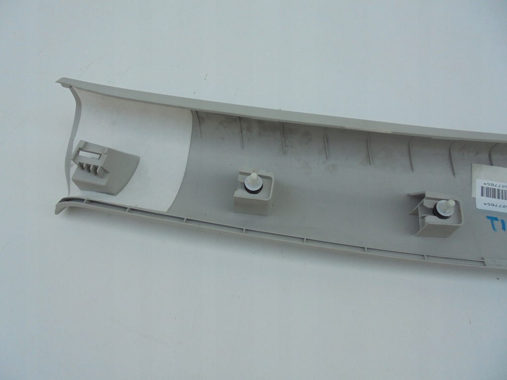 фото №5, Vw tiguan lift защита стойка левая 5n0867233b