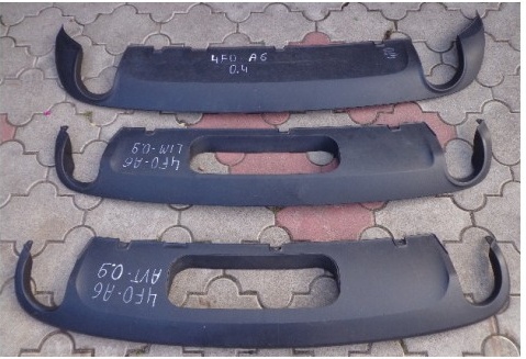 фото №1, Спойлер накладка бампера задня audi a6 4f0