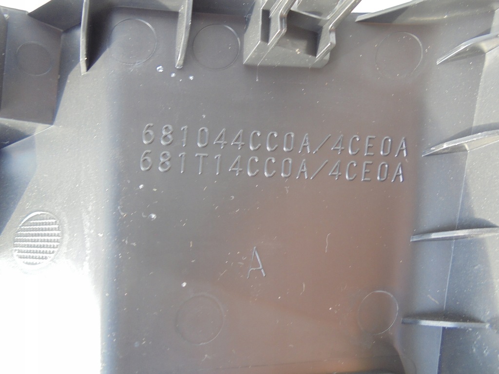 фото №6, X-trail t32 захист пластик aux usb 681044cc0a