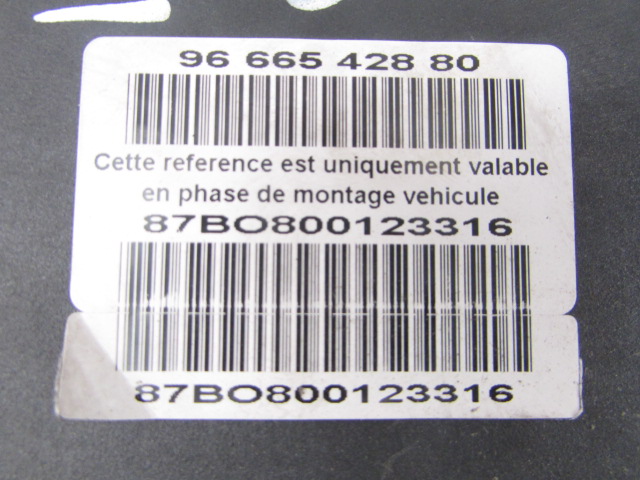 фото №5, Насос abs 0265230757 citroen c5 iii 1.6hdi 09r