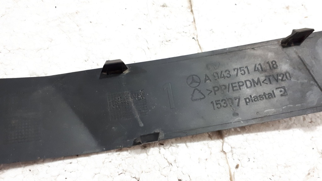 фото №3, Решітка решітка радіатора ліва mercedes actros mp3 оригінал