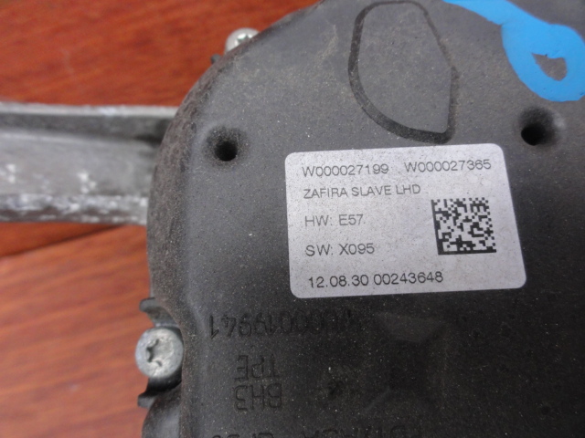 фото №3, Opel zafira c 2012 моторчик двірник правий eu