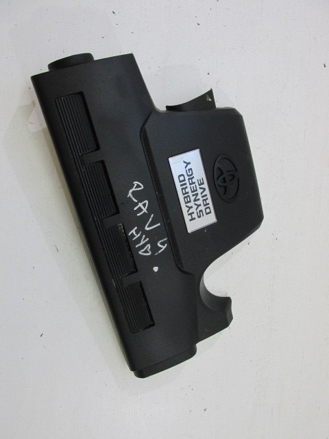 фото №1, Крышка двигателя toyota rav4 2013- hybrid