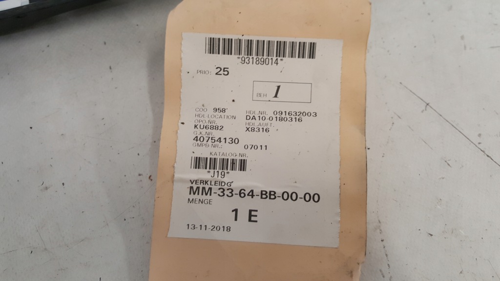 фото №8, Opel zafira b 2 ii усилитель pas перед 2005-2014