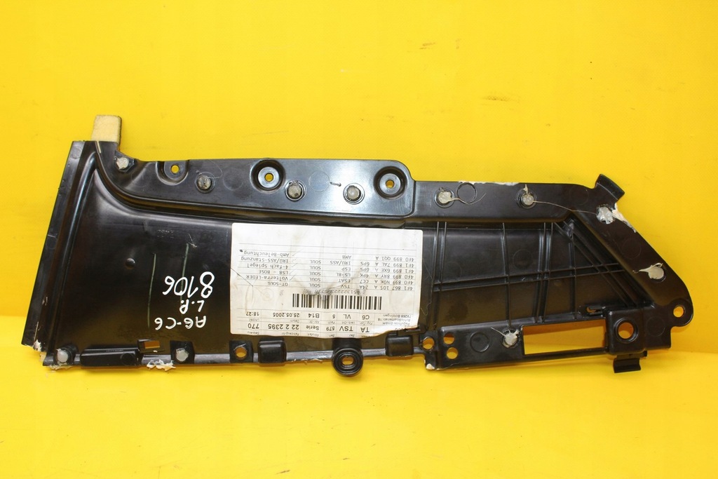 фото №6, Шкіра обшивка лівий перед audi a6 c6 kombi