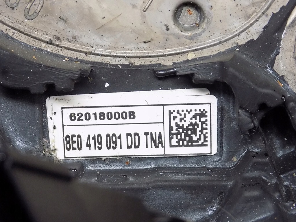 фото №6, Повітропровід шкіра пелюстки перемикання - audi a4 b7 04-07