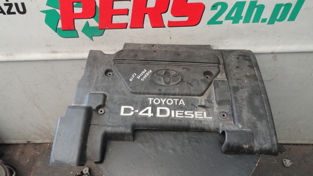 фото №1, Крышка двигателя toyota avensis i