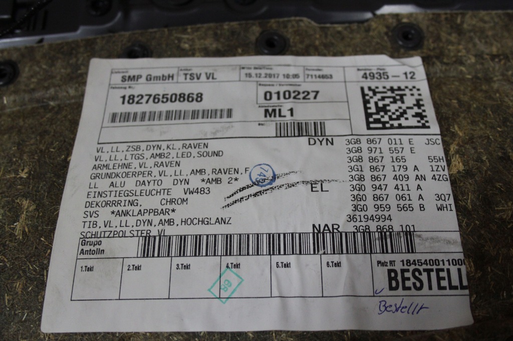 фото №6, Обивка дверь перед левая vw arteon dynaudio