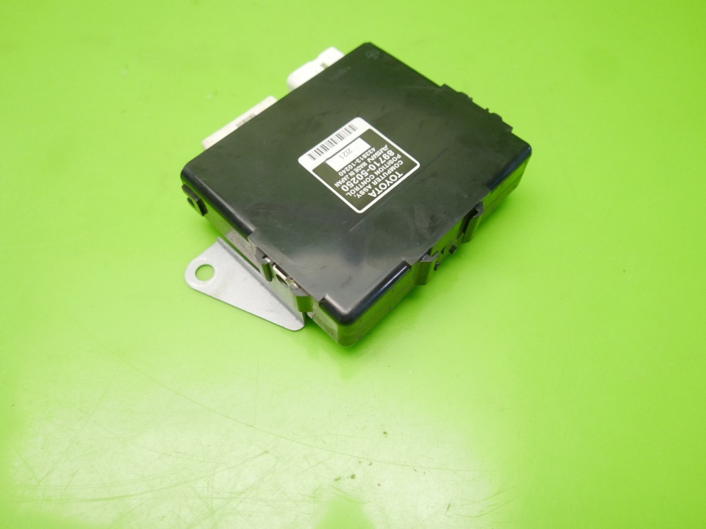 фото №4, Модуль сидіння задня правий 89710-50250 lexus ls460l