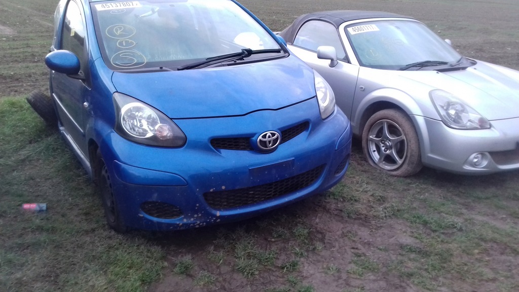 фото №8, Toyota aygo i заднее сиденье задняя isofix спинка