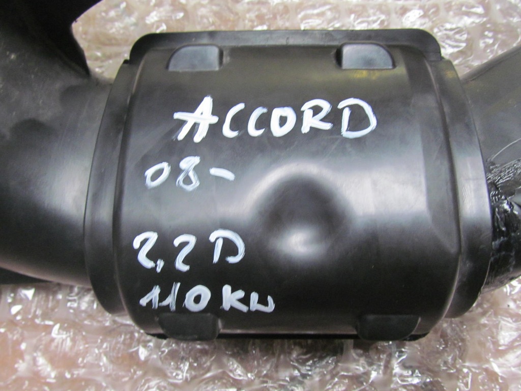 фото №5, Honda accord 08- 2.2d резонатор дифузор c402