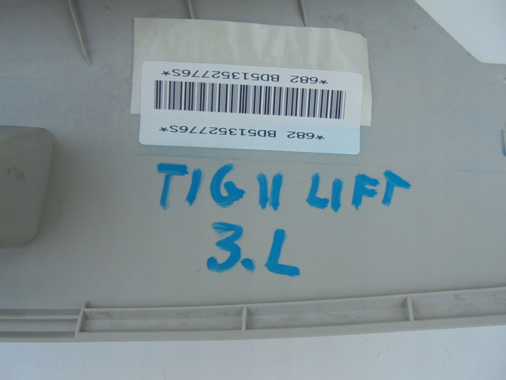 фото №7, Vw tiguan lift защита стойка левая 5n0867233b