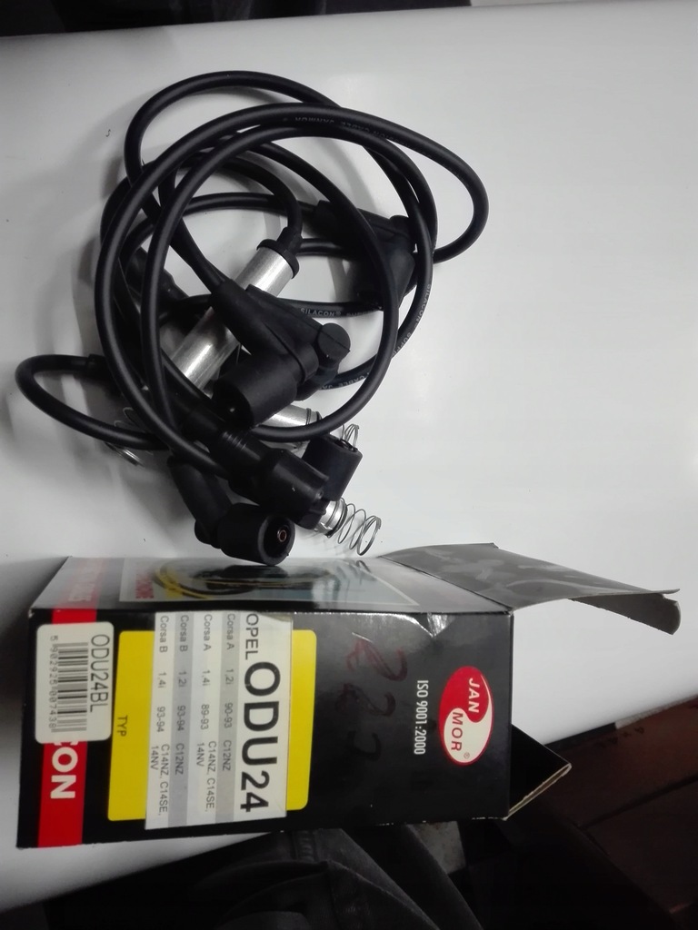 фото №1, Провода кабели corsa odu24