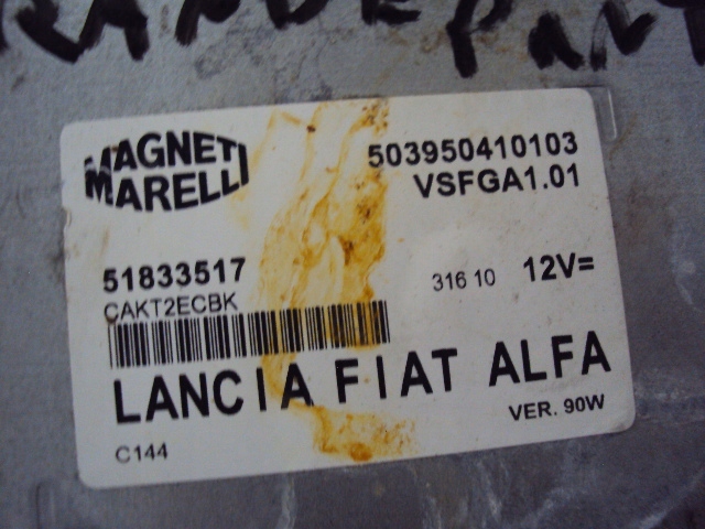 фото №4, Модуль комфорту fiat grande punto