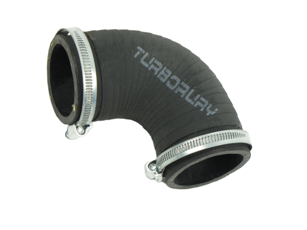 фото №1, Шланг turbo land rover range rover iii 3.0 td