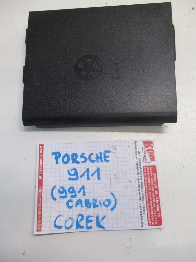 фото №1, Крышка porsche carrera 911 991