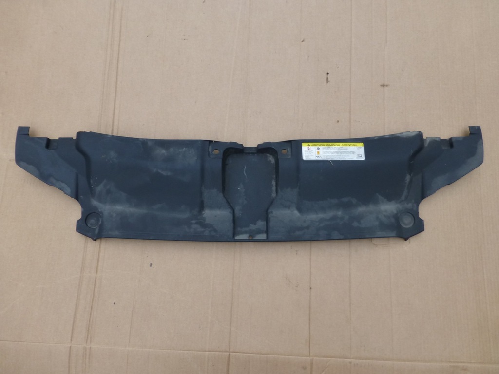 фото №1, Audi a6 c7 4g0 накладка замка защита поперечина 4g0807