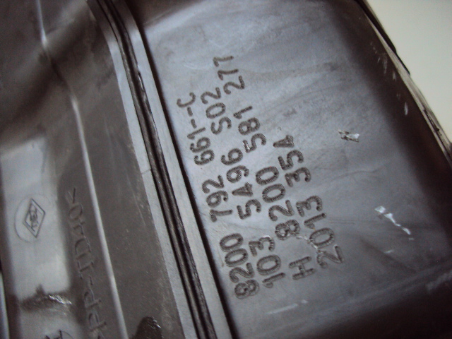 фото №4, Корпус фільтра повітря renault laguna iii