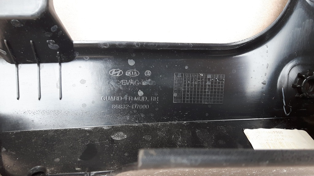 фото №5, Молдинг поріг накладка права hyundai tucson 16 -