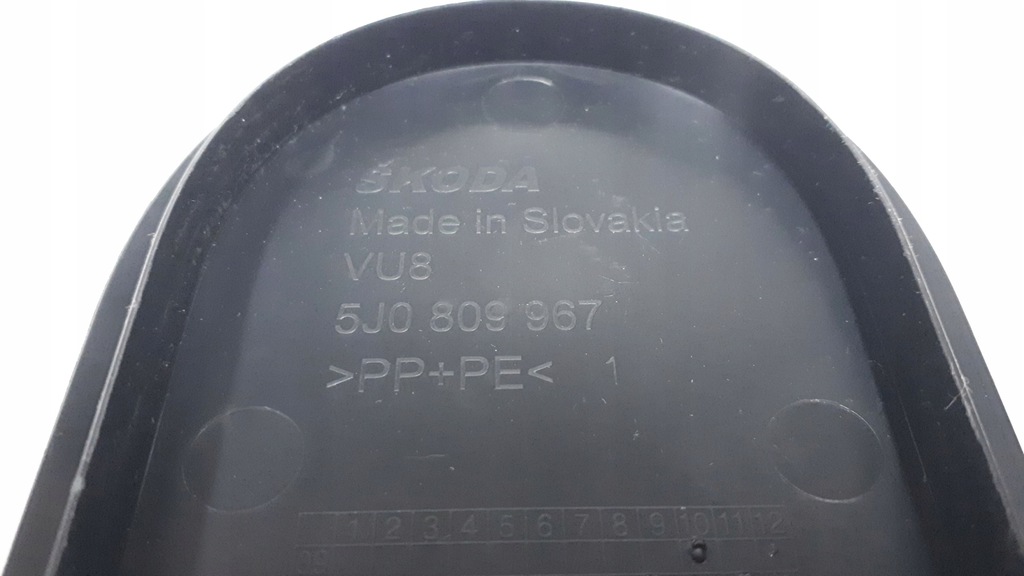 фото №14, Заглушка підкрилок skoda fabia ii / roomster 11-15