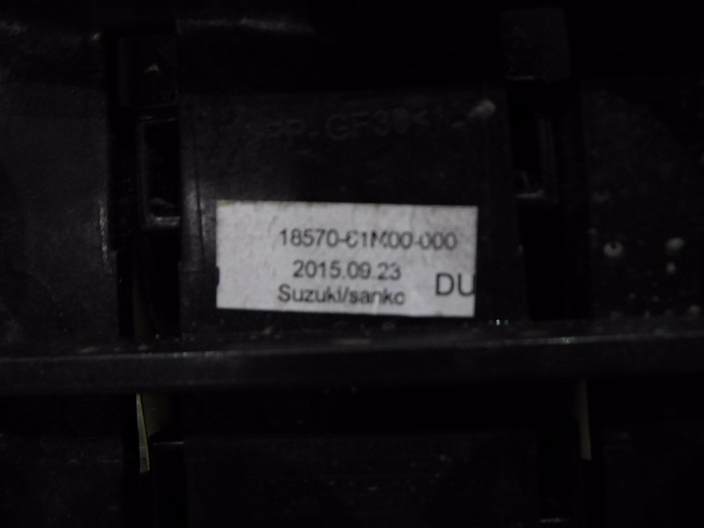 фото №6, Фильтр угольный 18570-61m00 suzuki vitara iii 16r