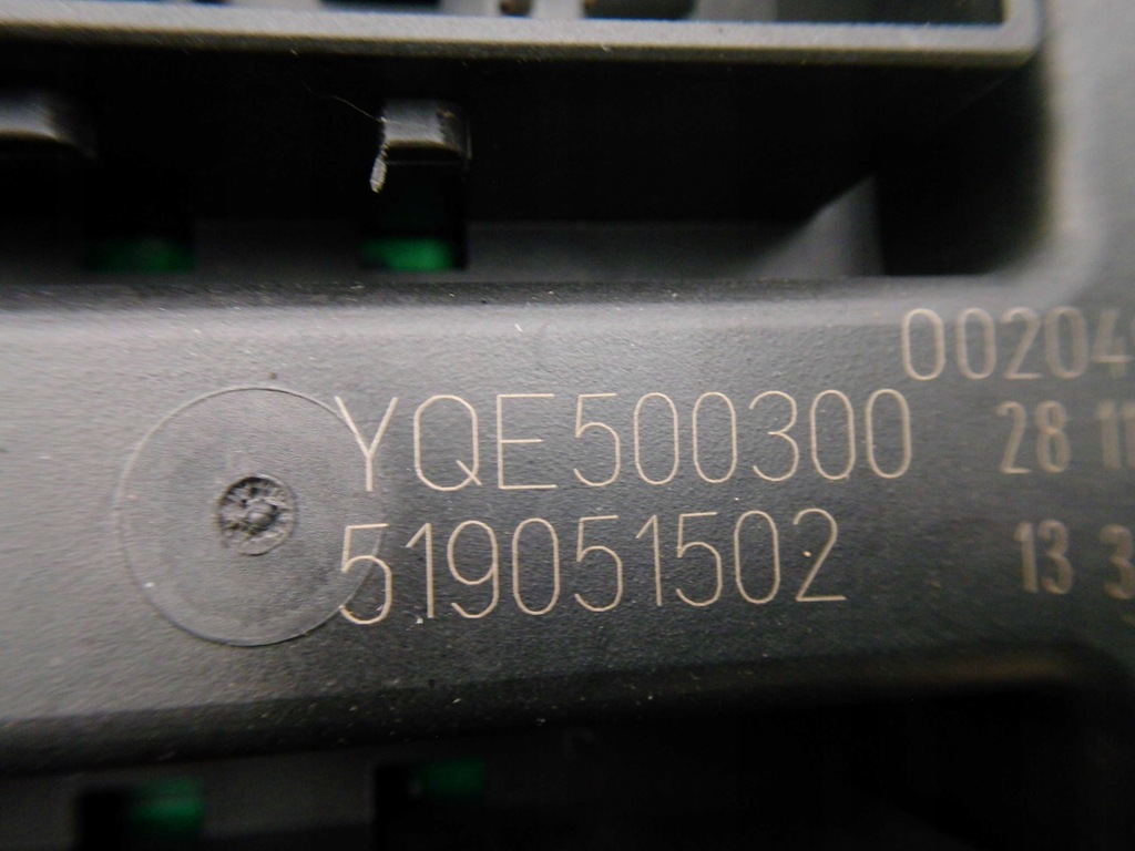 фото №4, Land rover discovery iii 3 коробка bsi yqe5003008