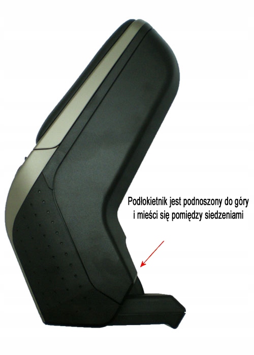 фото №7, Подлокотник armster ii nissan juke szary