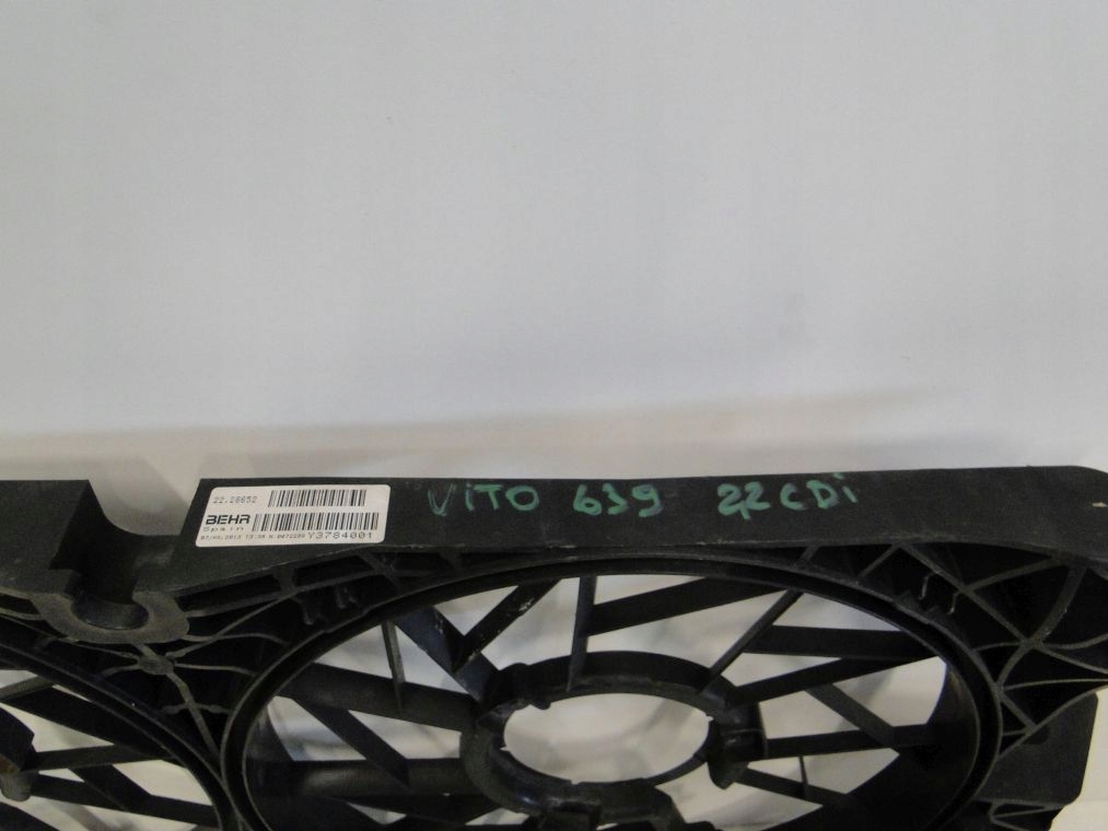 фото №6, Vito viano 639 защита корпус вентилятора вентилятор