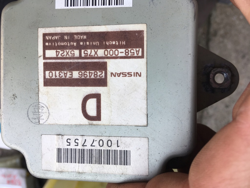 фото №1, Блок керування модуль navara d40 pathfinder