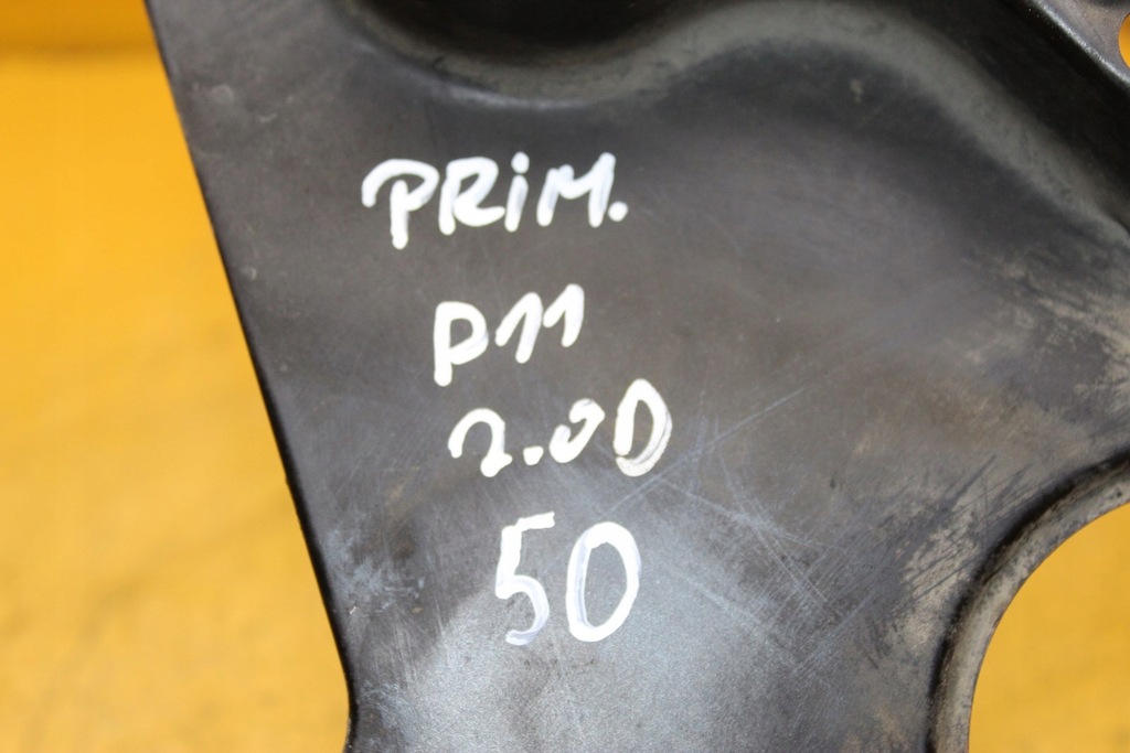 фото №5, Защита корпус нижняя ремень primera p11 2.0d