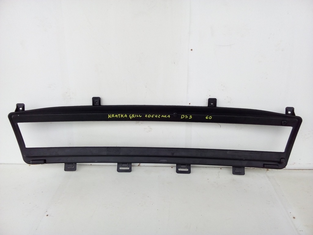 фото №1, Citroen ds3 решётка бампера впуск воздуха перед