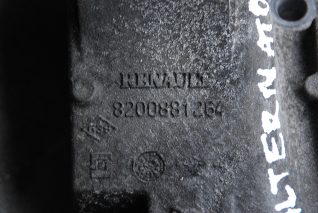 фото №2, Кронштейн основание генератор dci master iii movano 11r