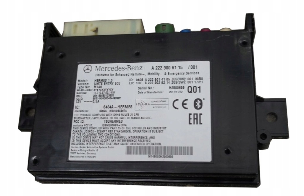 фото №1, Модуль mercedes w222 w217 a2229006115 6434a-hermes