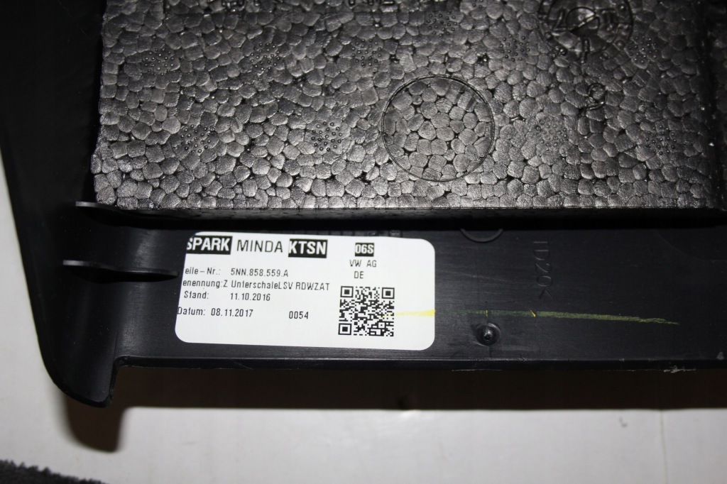 фото №5, Захист колонки кермо vw tiguan allspace 5nn858959a