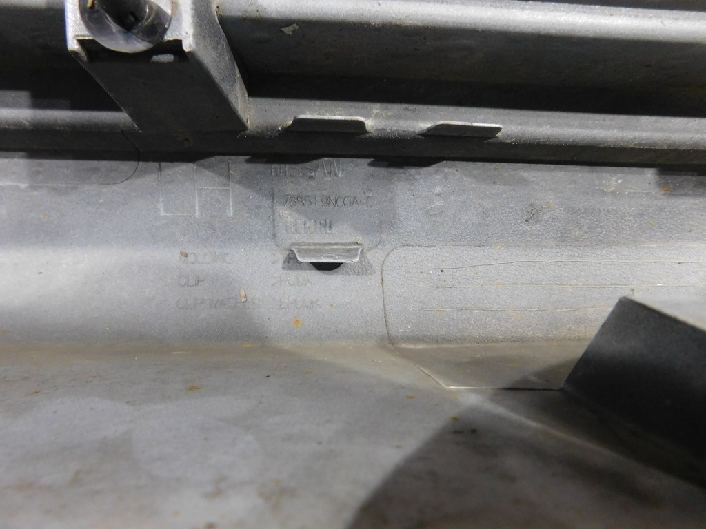 фото №6, Nissan maxima 09- порог левый молдинг порог