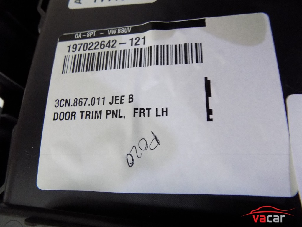 фото №9, Обивка обшивка дверь левый перед atlas кожа