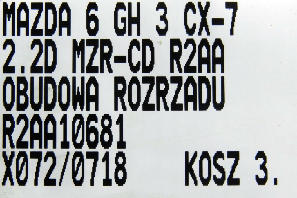 фото №5, Mazda 6 cx-7 2.2 d r2aa корпус распределительного вала r2aa10681