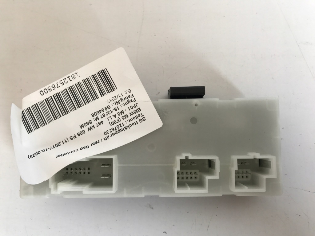 фото №8, Bmw 2 5 7 x3 x5 g30 g11 g01 блок управления модуль крышки