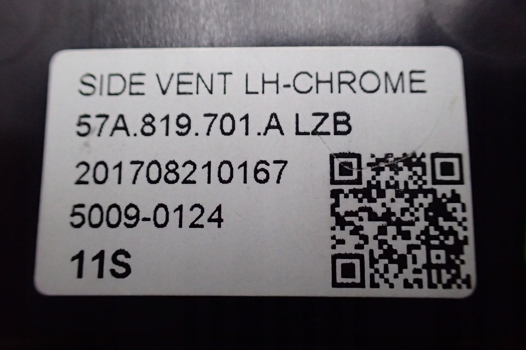 фото №15, Skoda karoq решітка обдув 57a819702a 57a819701a