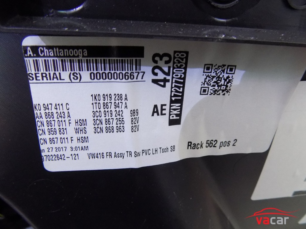 фото №10, Обивка обшивка дверь левый перед atlas кожа