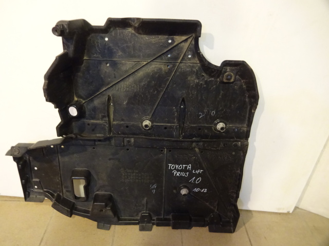 фото №1, Защита двигателя плита нижняя toyota prius lift
